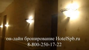 Отель Атриум в Санкт-Петербурге