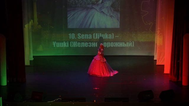 Sena (Jiluka) - Yuuki (Железнодорожный) - J-ROCK КОНВЕНТ 2022 смотреть онлайн