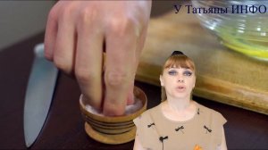 Что сделать, чтобы МАСЛО при ЖАРКЕ не БРЫЗГАЛОСЬ?