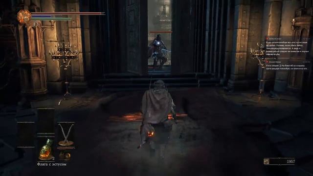 Dark Souls III! Ловкач с парными мечами! Боль и страдания снова! ч.2 смотреть онлайн