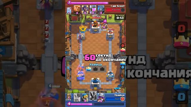 Просмотр игры. Очень класно.Рассказ что будет в следуещем видео. смотреть онлайн