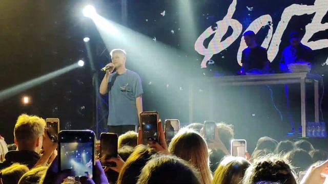 Фогель Стерва Минск смотреть онлайн