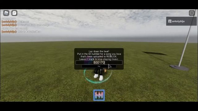 3 russian hard bass roblox id.s смотреть онлайн