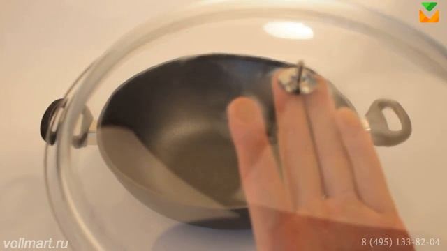 02751 Вок индукция смотреть онлайн