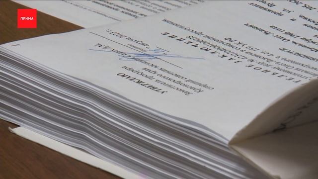 Уголовное дело Олега Митволя вернули на пересмотр смотреть онлайн