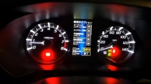 Кей Кар Дайхатсу Мове управление на руле