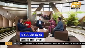 Генадий Балашов- ПОСЛАЛ НАХР Н за русский язык.  ТВАРЬ будет мне указывать на каком языке говорить