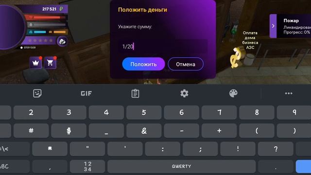 баг для боевого пропуска ! матрёшка рп! смотреть онлайн