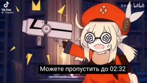 Реакция "Все ради игры" на прошлую жизнь Нила