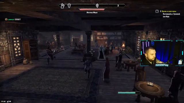 СТРИМ | The Elder Scrolls Online | ИГРАЮ ПЕРВЫЙ РАЗ В СКАЙРИМ ОНЛАЙН | ГИЛЬДИЯ МАГОВ |