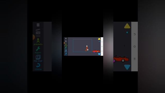 Рисуем мультфильмы