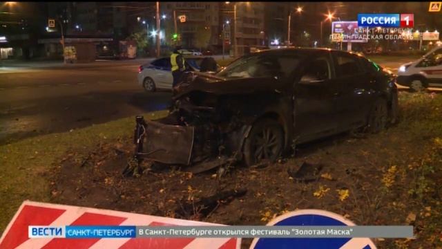 Крупное ДТП в Приморском районе смотреть онлайн