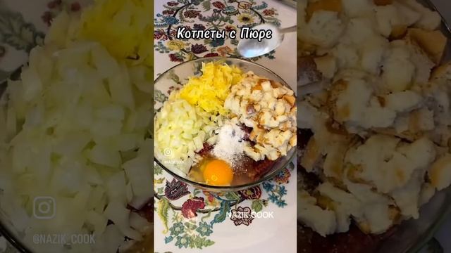 Сочные Котлеты с Картофельным пюре. Ground Beef with mashed Potatoes. смотреть онлайн