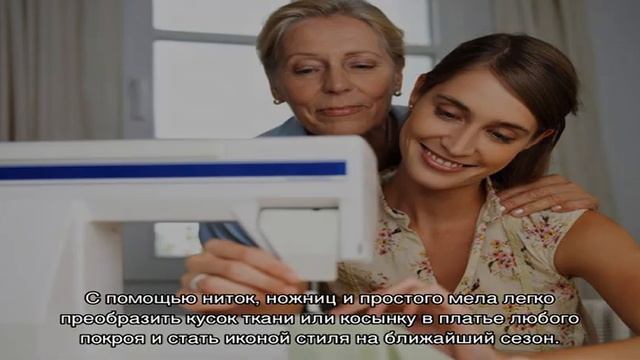 Как сшить платье без выкройки смотреть онлайн