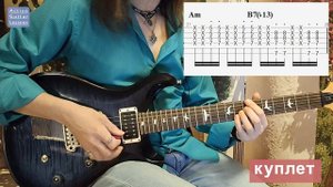 Р.Горобец_Чудо-Остров_разбор