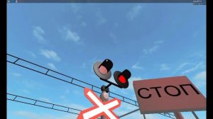 ROBLOX  russian railroad crossing