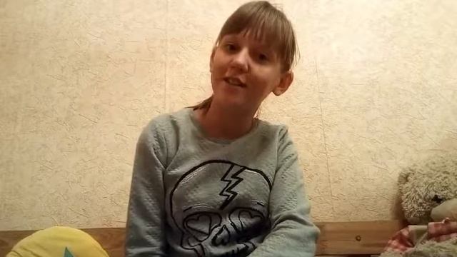 Как не быть стеснительным?