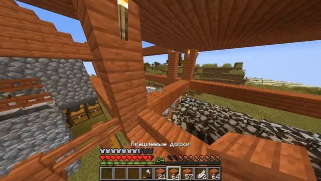 Minecraft:Ферма Овец//Построил Загон//Овцам//