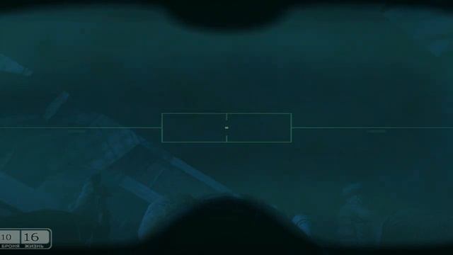 Chaser Вспомнить всё (PC, 2003) Миссия 9 Под водой