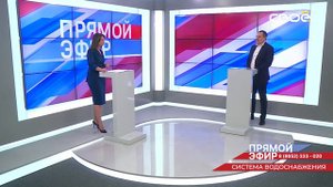 Прямой эфир. Развитие водоснабжения. Максим Терентьев