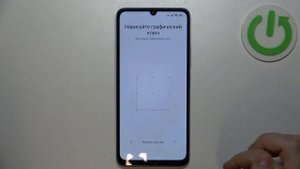 Xiaomi Redmi 13C | Как первый раз настроить Xiaomi Redmi 13C - Процесс настройки Xiaomi Redmi 13C