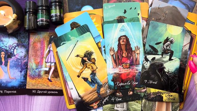 Проект "Октава карт" Новолуние 17.07: время собирать и разбрасывать камни смотреть онлайн