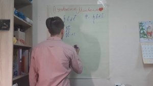 Вывод уравнений Максвелла