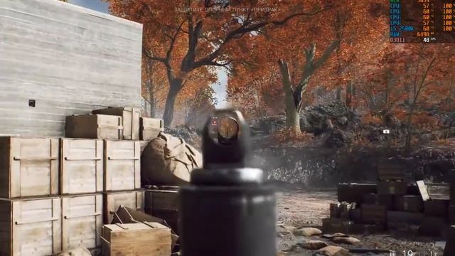 Battlefield V не сохраняет сюжетку 2020 решение смотреть онлайн