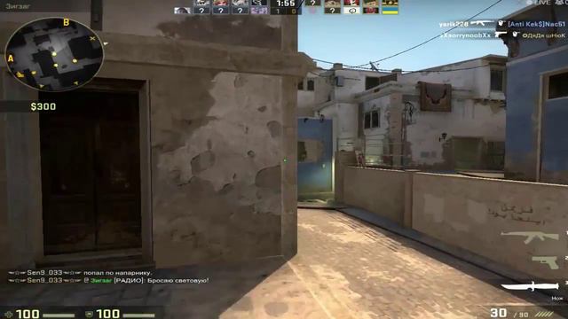CS:GO-Я ракую? Значит я рак? смотреть онлайн