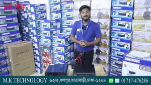 ছোট-বড় সব ধরনের প্যাকেজ কিনুন। ৩ ফ্যান থেকে ৪০ ফ্যান। Home IPS | Online IPS | Solar IPS | Hat BD