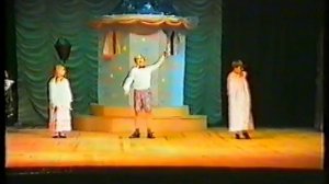 Спектакль "Мэри Поппинс" 1994 год