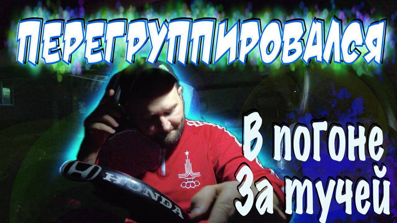 итоги февраль. #богэконома #яндекстакси #таксиновосибирск #водительизсибири
