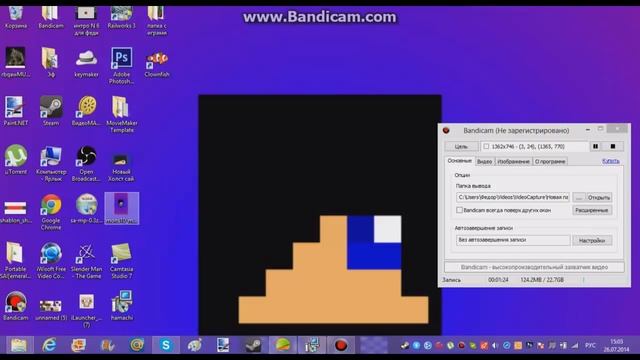 лицо мальчика стюарта тролололоштроль =) смотреть онлайн