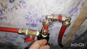 Тёплый пол и насос из Китая