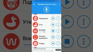 Рэп Уитли 2.0 на русском смотреть без смс и регистрации
