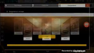 Как играть с другом по сети в фри фаер