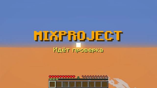 Обзор на 2 копии сервера ReallyWorld в майнкрафт! смотреть онлайн