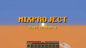 Обзор на 2 копии сервера ReallyWorld в майнкрафт!