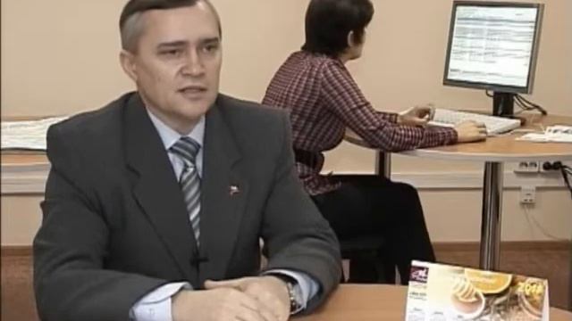 Новый офис Миэль-недвижимость.wmv смотреть онлайн