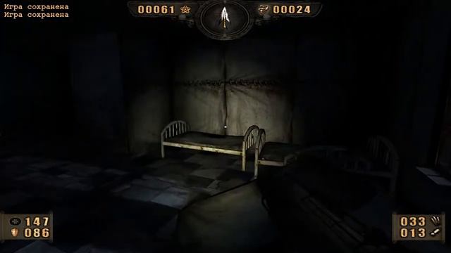 Прохождения Painkiller HellBound на Кошмаре (+ все секреты, и карты таро). Уровень 11 Психо