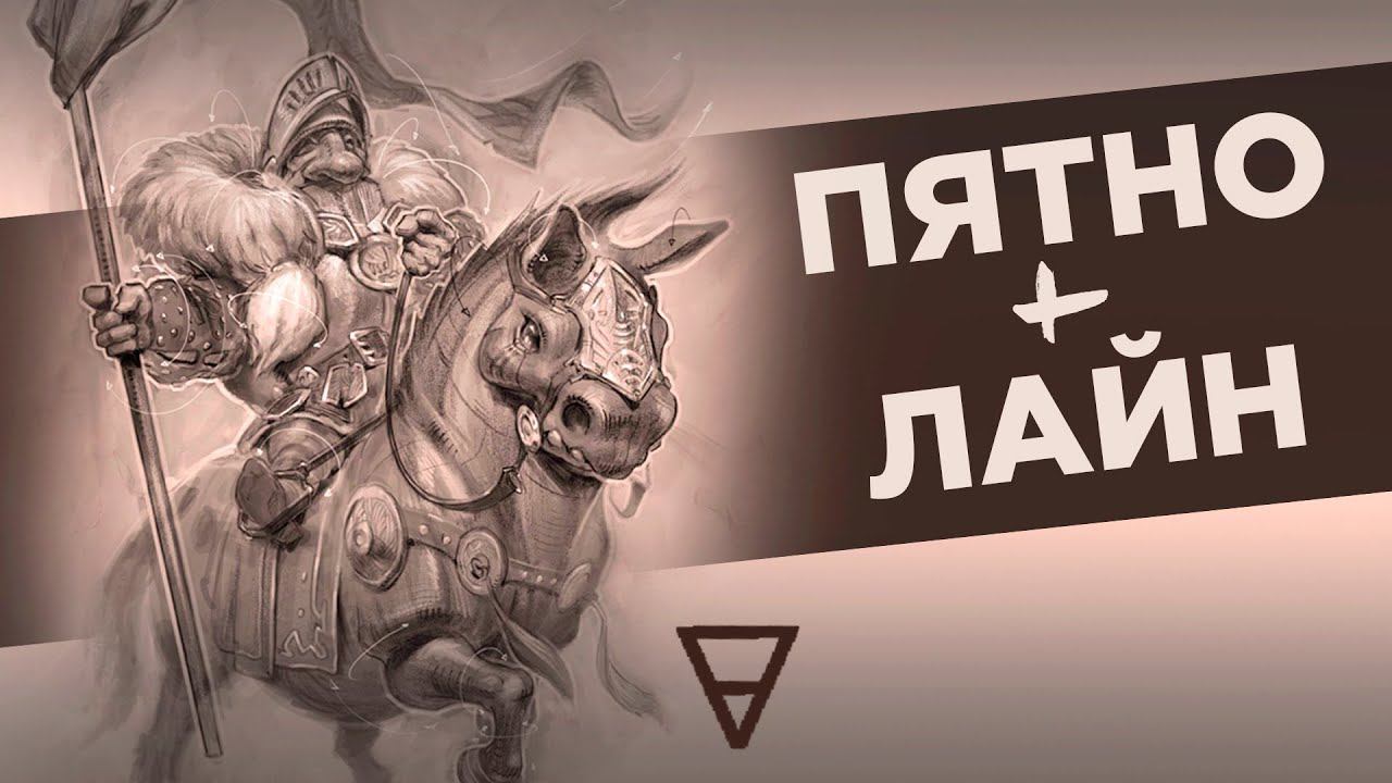 САМАЯ ПРОСТАЯ техника СКЕТЧИНГА