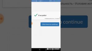 Как скачивать моды Granny!!! Работает