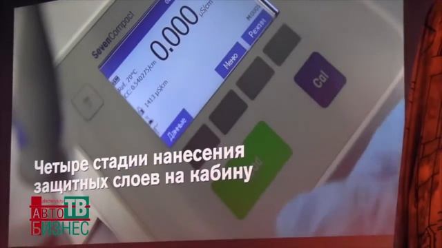 Открытие завода Volvo и Renault в России смотреть онлайн