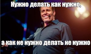 О ютуберных/инстаграмных погромистах, юристах, финансистах, тичерах и прочих "инфобизнесменах"