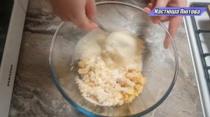 Постное печенье из манки и яблок. Десерт на скорую руку