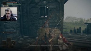 МАРГИТ УЖАСНОЕ ЗНАМЕНИЕ. Прохождение Elden Ring. #7