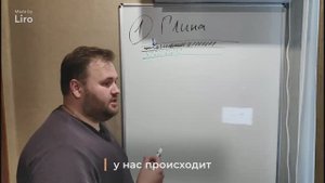 Принцип работы септика, часть1.