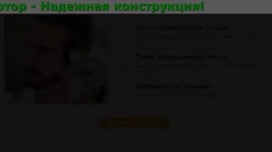 Отзывы О Машинке Мозер 1400