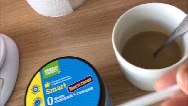 Влог 30.05.2020  Мой обедВарю Суп из Щавеля ?