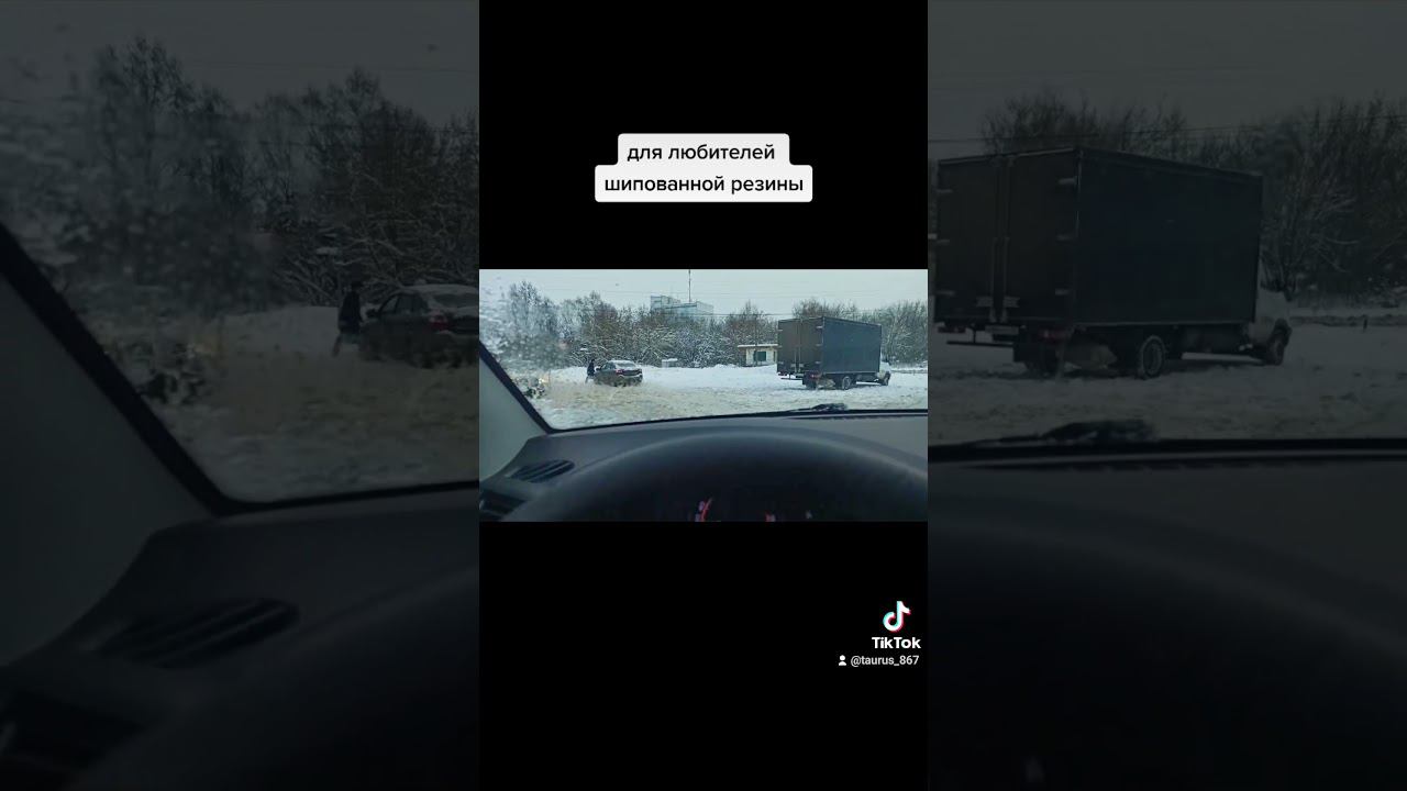 22 декабря 2021 г. смотреть онлайн